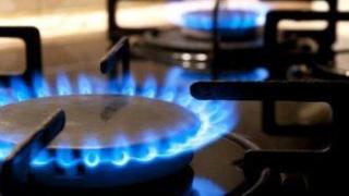 Планираното поевтиняване на газа през май остава 14%